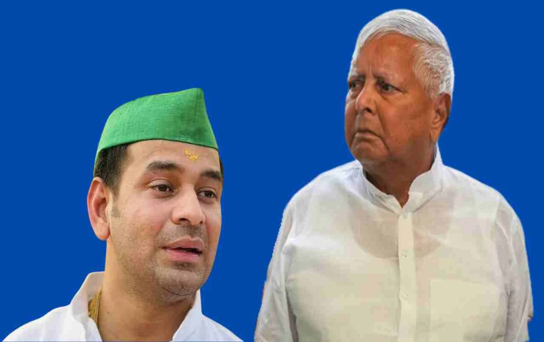 RJD में पारिवारिक भूचाल: लालू यादव ने तेज प्रताप को 6 साल के लिए पार्टी से निष्कासित
