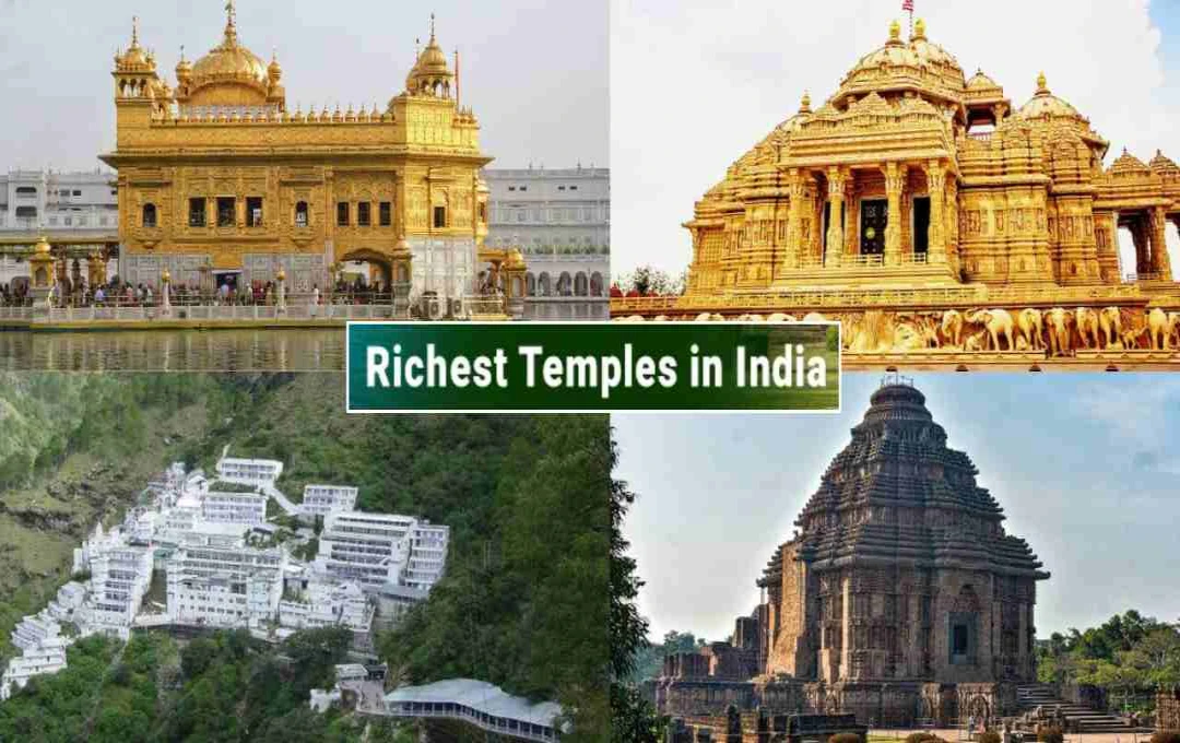 भारत के 5 सबसे अमीर मंदिर: आस्था और धन का संगम, जानें सालाना आय और महत्व