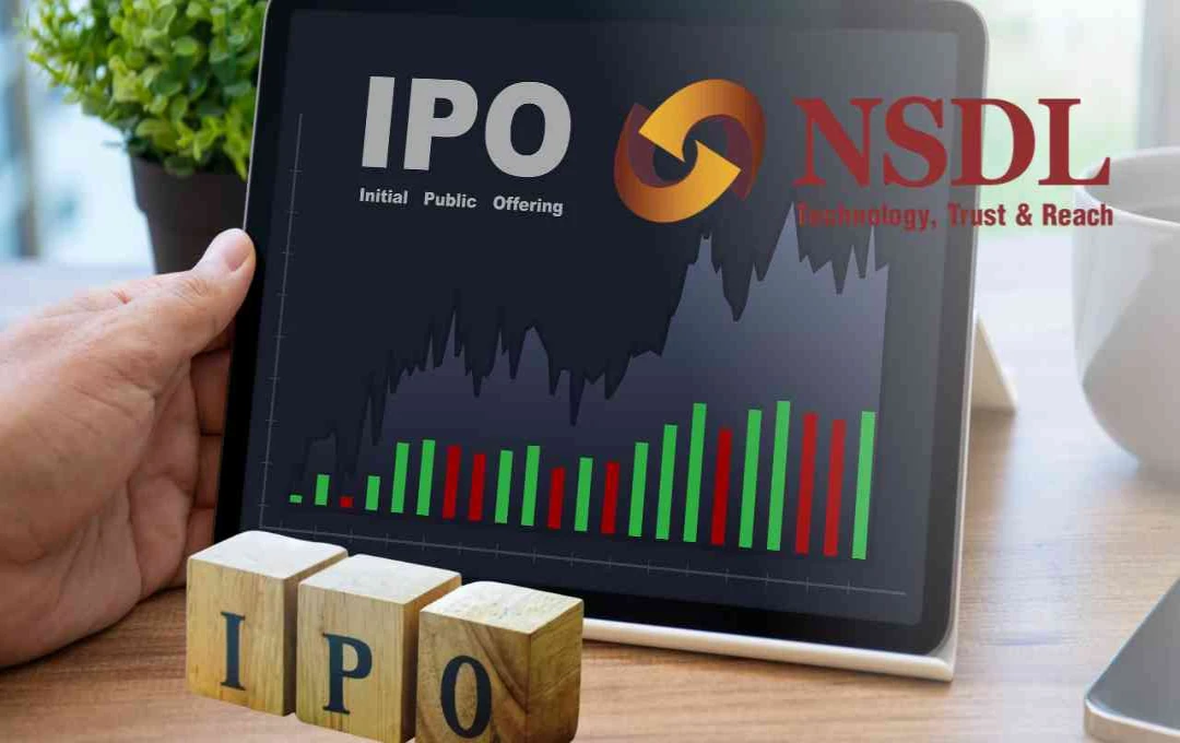 NSDL IPO की तैयारी में जुटी, चौथी तिमाही में 4.77% मुनाफा बढ़ा, ₹2 के फाइनल डिविडेंड का ऐलान