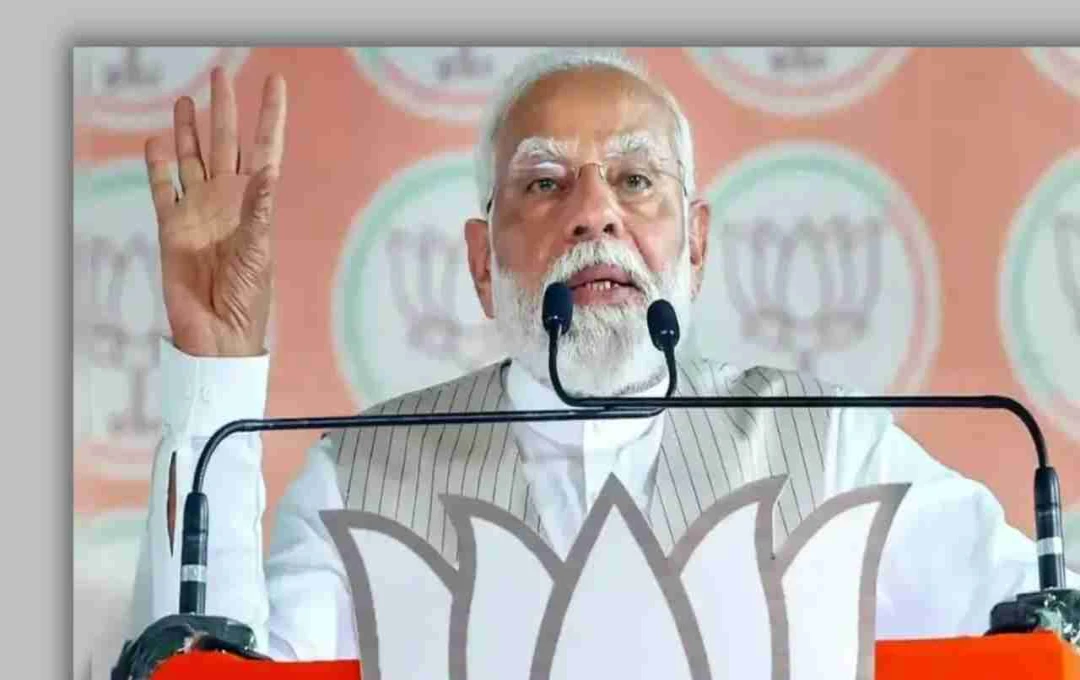 UP News: कानपुर में पीएम मोदी की जनसभा, 50 हजार से अधिक लोग होंगे शामिल