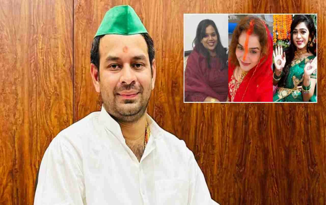 तेज प्रताप यादव के निजी जीवन में नया मोड़: अनुष्का के बाद निशु सिन्हा की एंट्री