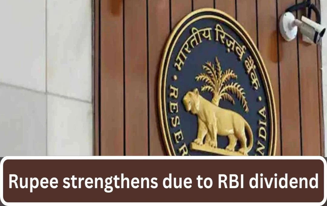 Indian Rupee Strengthens to 85.05 per Dollar