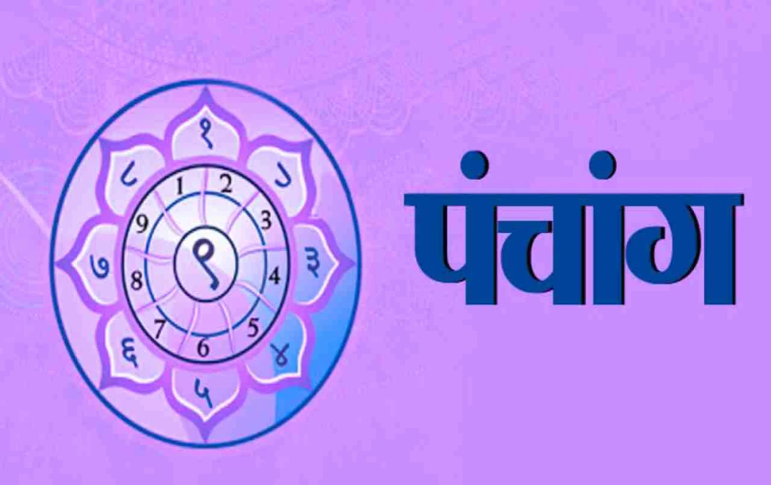27 मई 2025 पंचांग: शनि जयंती का शुभ योग, मुहूर्त, राहुकाल व ग्रह स्थिति 