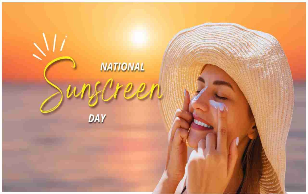 27 May - National Sunscreen Day: खुद को धूप से बचाने का दिन