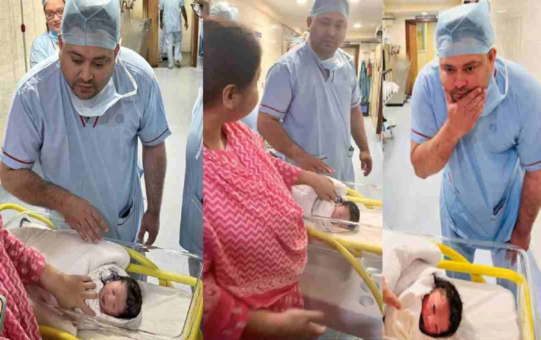 लालू परिवार में दूसरी बार गूंजी किलकारी: तेजस्वी यादव फिर बने पिता, पुत्र रत्न ने बढ़ाई रौनक