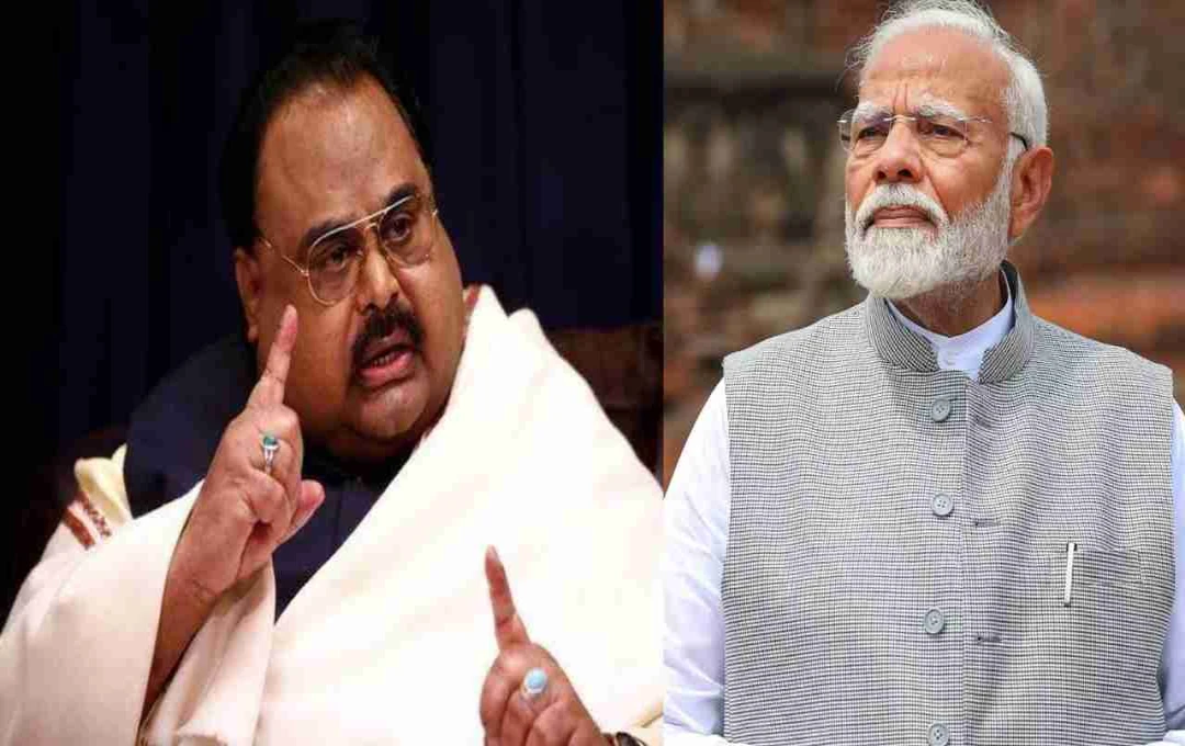 पाकिस्तान में मुहाजिरों पर जुल्म, अल्ताफ हुसैन ने पीएम मोदी से मांगी मदद