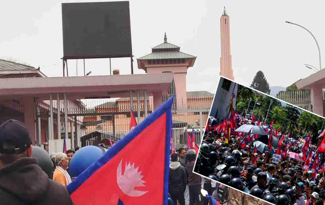 Nepal: काठमांडू में नारायणहिटी पैलेस के आसपास प्रदर्शन पर बैन, 8 जुलाई तक लागू