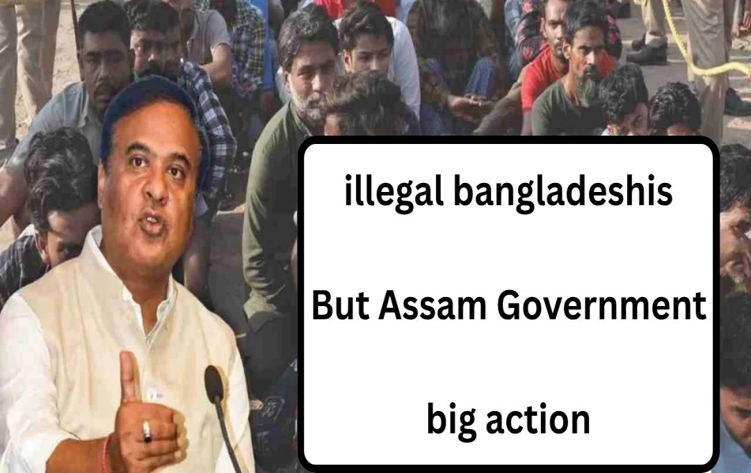 Assam Deports 49 Illegal Bangladeshi Immigrants, Sparking Legal Challenges