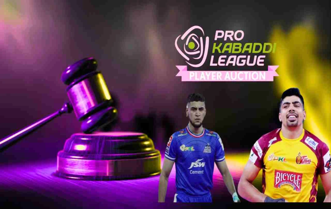 PKL Auction 2025: ईरानी स्टार शादलू ने मारी सबसे बड़ी बाज़ी, करोड़ों में बिके टॉप 5 खिलाड़ी