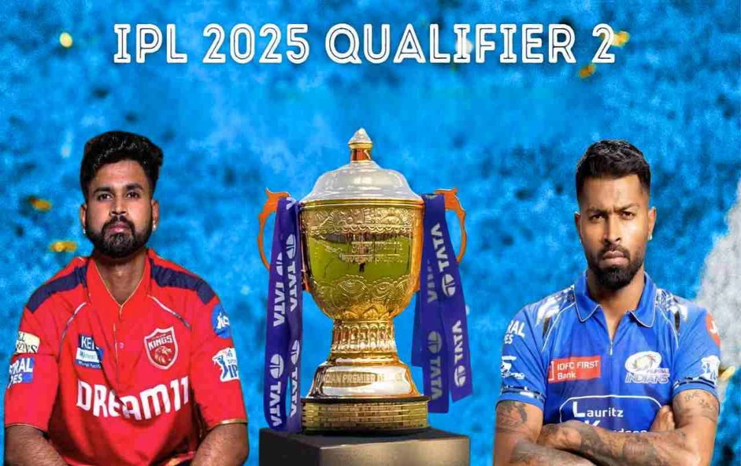 PBKS vs MI क्वालिफायर-2: बल्लेबाजों का दबदबा या गेंदबाजों का जादू? जानिए अहमदाबाद की पिच और मौसम रिपोर्ट 