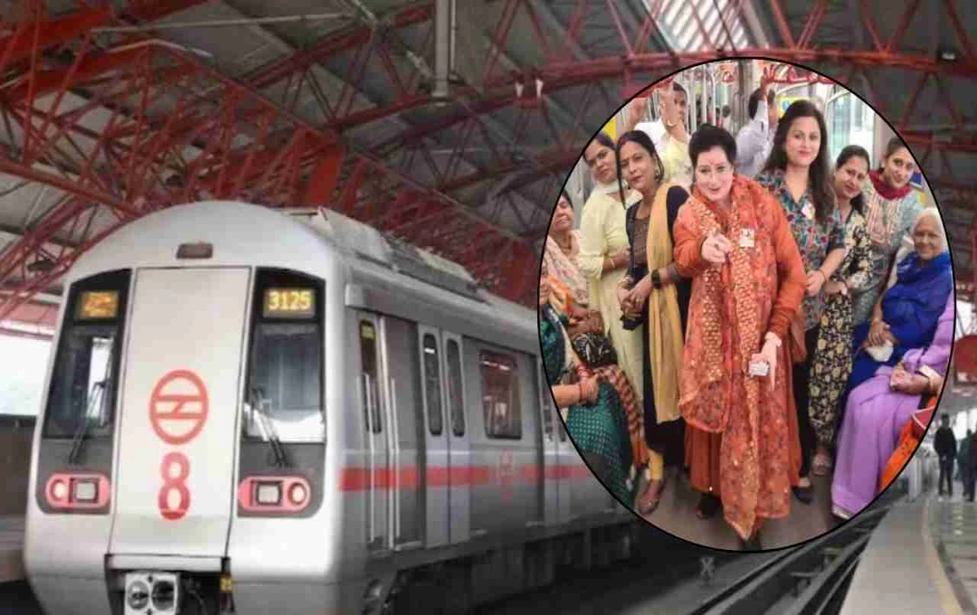 दिल्ली मेट्रो ने दी राहत: दिव्यांग और गर्भवती महिलाओं के लिए खास सुविधा