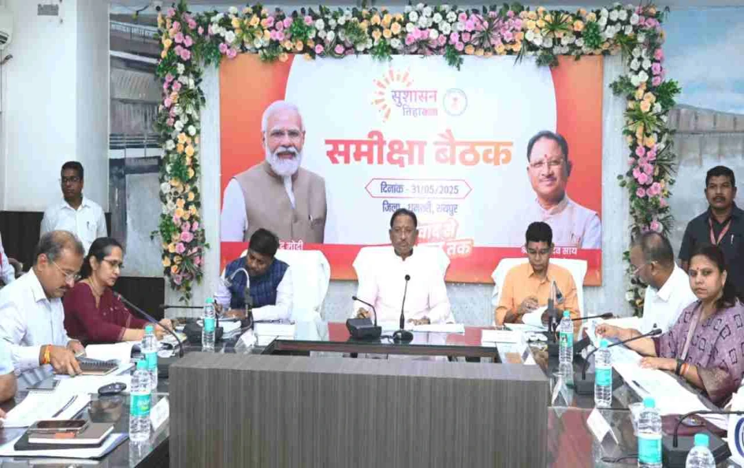 धमतरी से विकास की नई शुरुआत: CM विष्णुदेव साय ने लिया 'विकसित छत्तीसगढ़' का संकल्प
