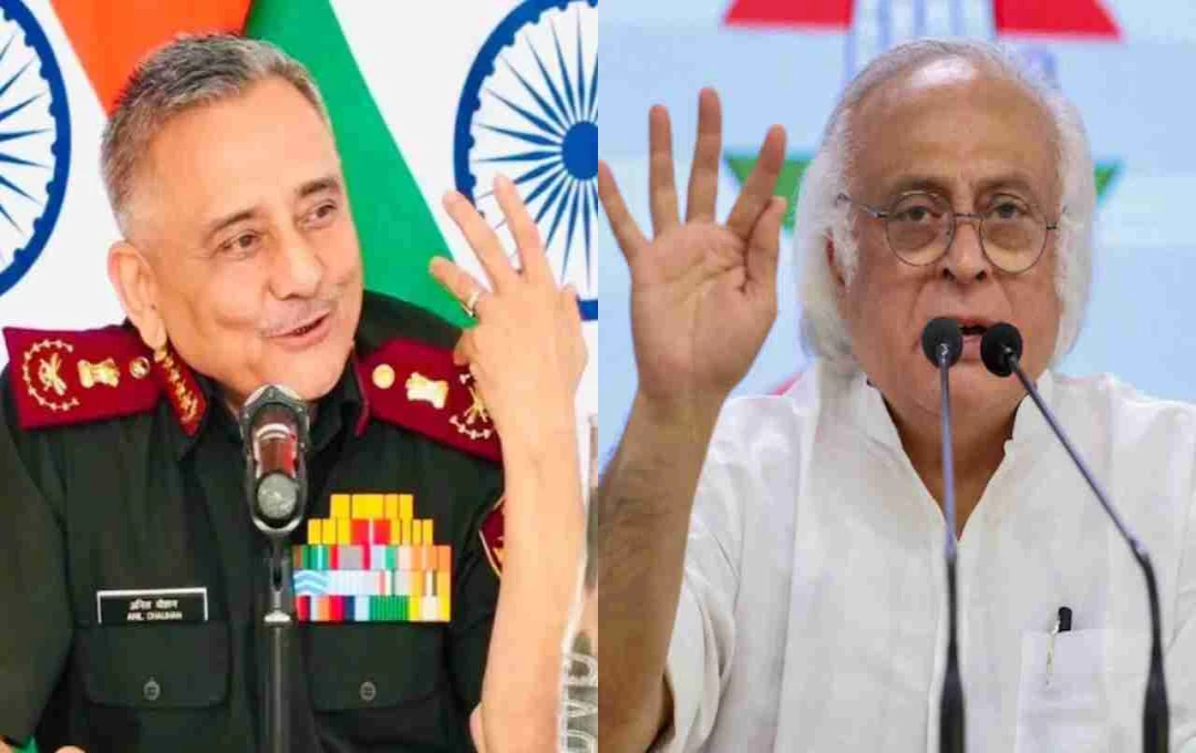 CDS जनरल चौहान के बयान पर कांग्रेस का सवाल, 'रक्षा मंत्री को देनी चाहिए थी जानकारी'