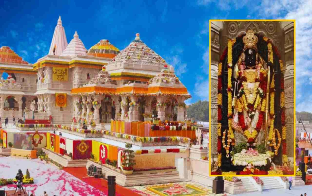 राम दरबार प्राण प्रतिष्ठा एवं अरणी मंथन: प्राचीन वैदिक परंपरा का अद्भुत संगम