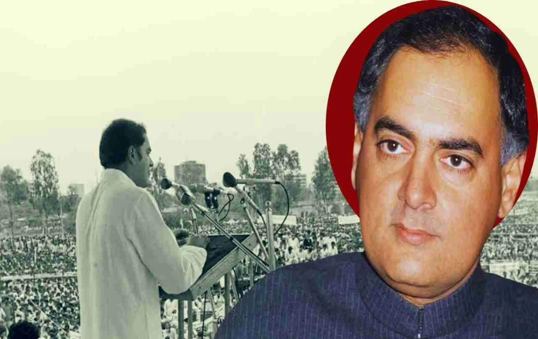 রাজীব গান্ধীর ৫ টি অমূল্য অবদান যা ভারতের চেহারা বদলে দিয়েছে