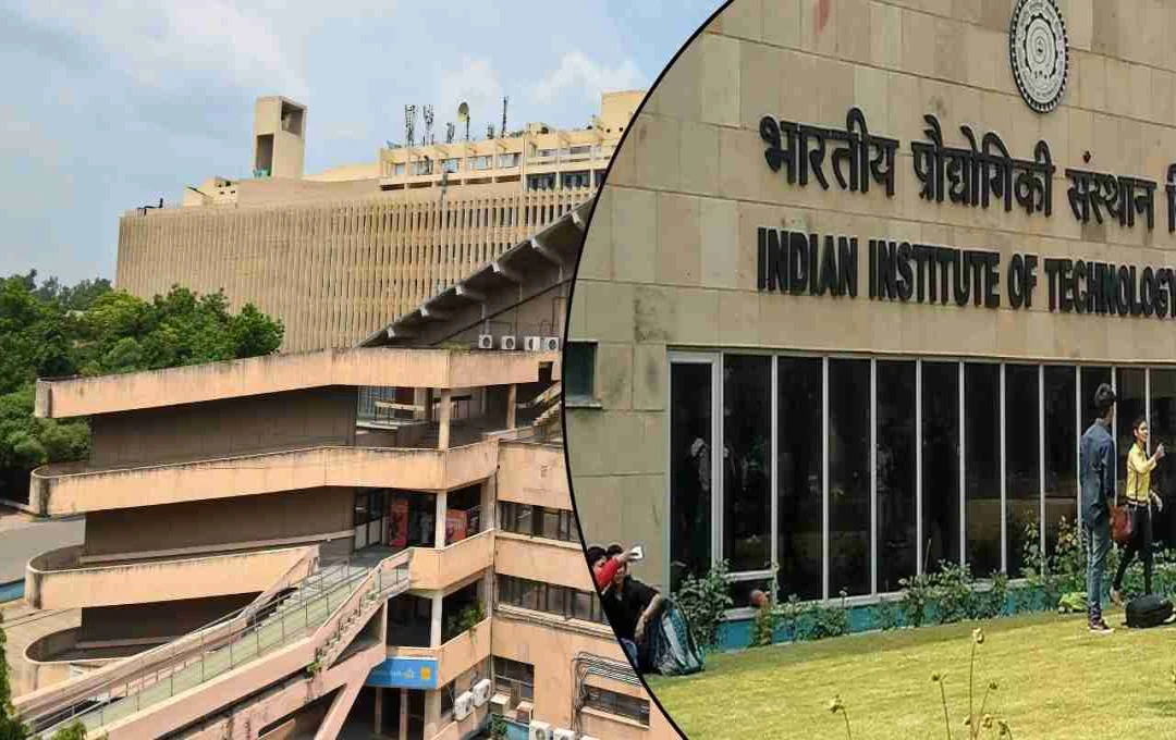 QS रैंकिंग 2026: IIT दिल्ली बना भारत का नंबर-1 संस्थान