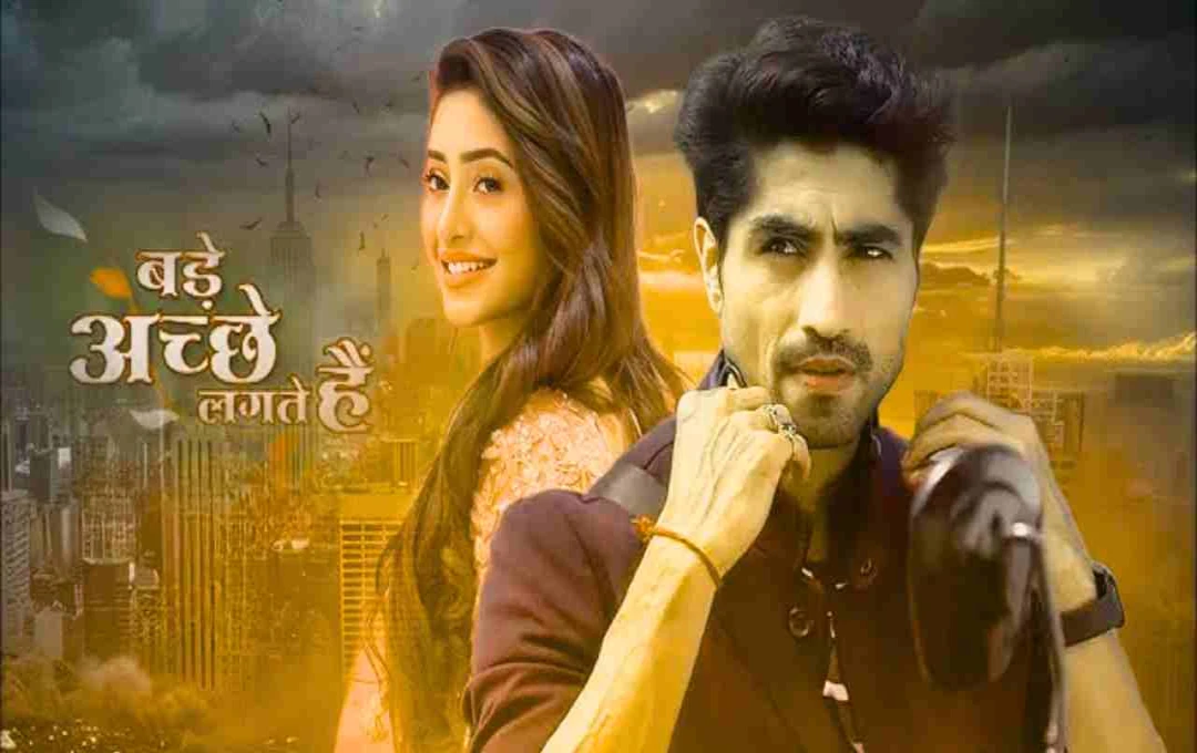 ‘बड़े अच्छे लगते हैं 4’ के पहले एपिसोड ने जीता दिल, हर्षद चोपड़ा की वापसी से भावुक हुए फैंस