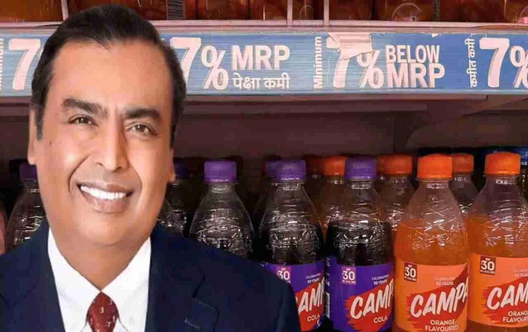 रिलायंस का 8000 करोड़ का दांव: सॉफ्ट ड्रिंक सेक्टर में बड़ा विस्तार