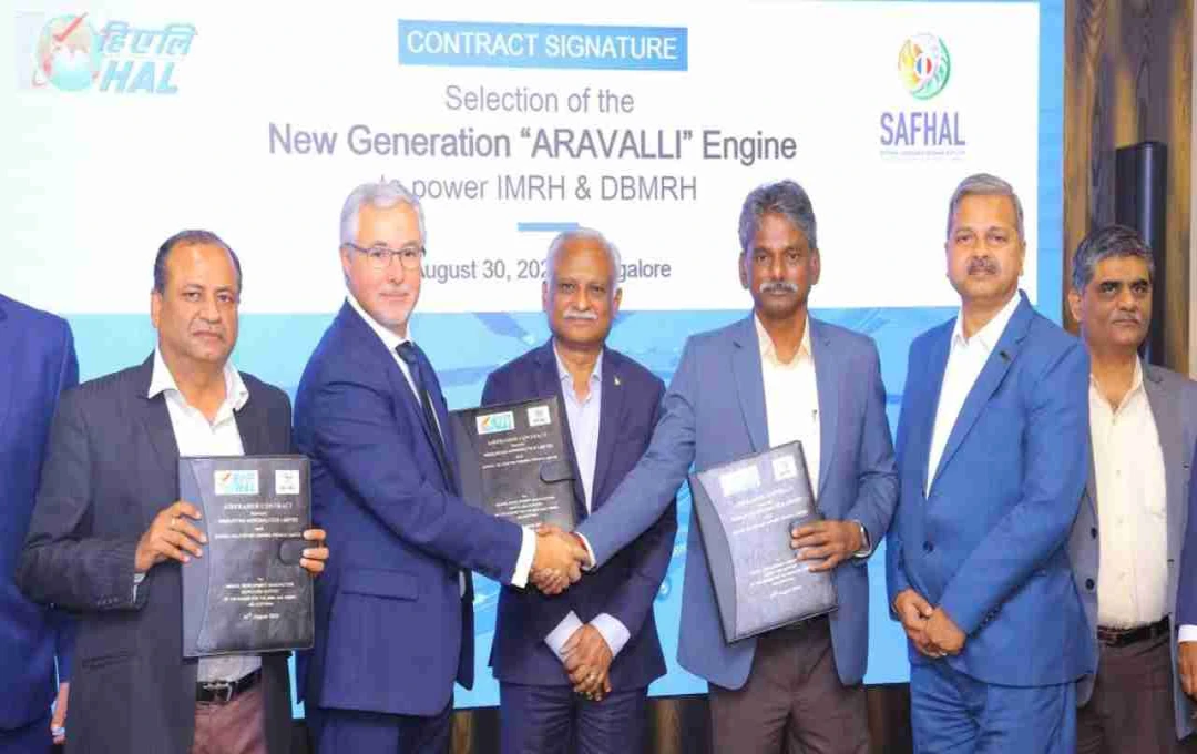 HAL और Safran की साझेदारी से भारत में बनेगा LEAP इंजन, मेक इन इंडिया को बढ़ावा