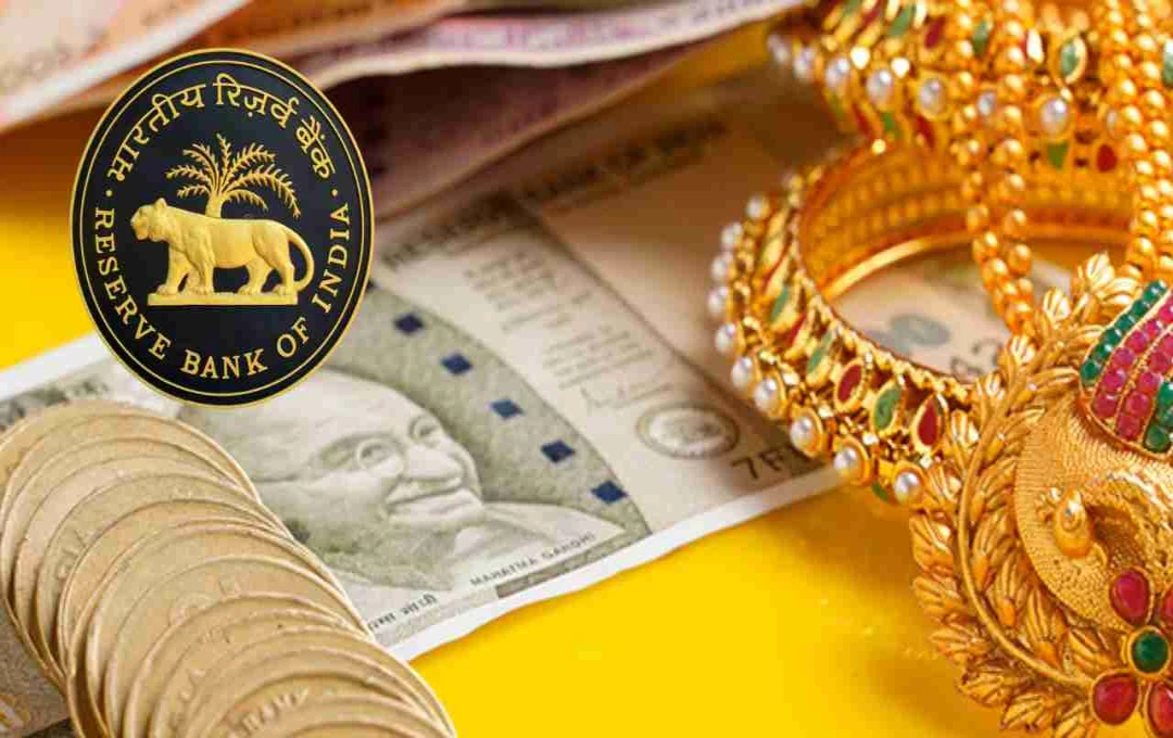 RBI ने बदले गोल्ड लोन के नियम, छोटे उपभोग ऋणों को मिलेगी नई रफ्तार
