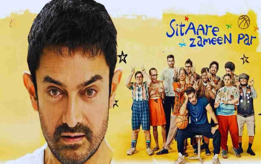 Aamir Khan's 