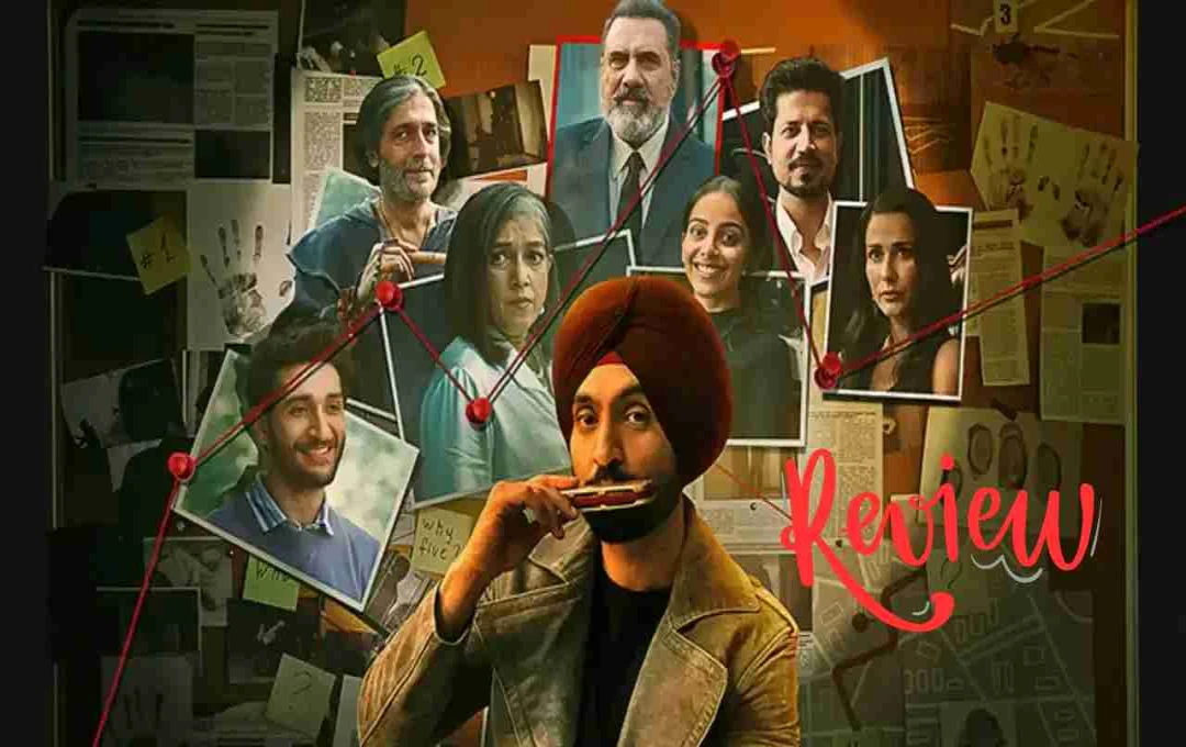 Detective Sherdil Review: दिलजीत दोसांझ की फिल्म निकली फ्लॉप, मर्डर मिस्ट्री की जगह दिखी रील्स की चमक