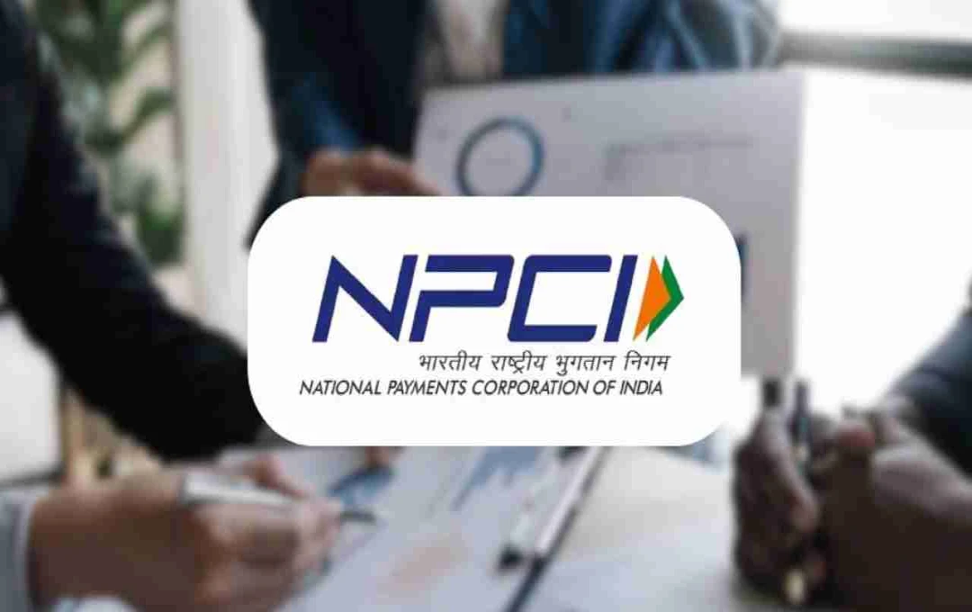 NACH 3.0: डिजिटल ट्रांजैक्शन में होगा बड़ा बदलाव, सैलरी ट्रांसफर और ऑटो पेमेंट होंगे और तेज़