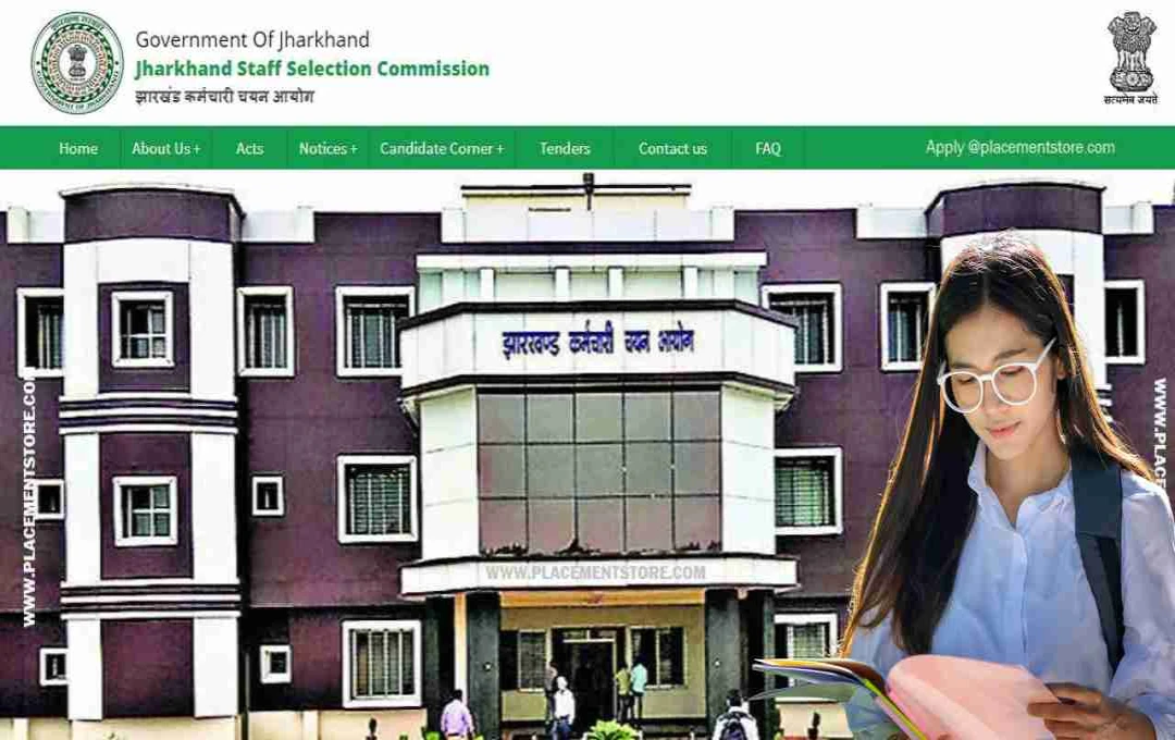 JPSC Recruitment 2025: झारखंड में असिस्टेंट पब्लिक प्रॉसिक्यूटर के 134 पदों पर भर्ती, जानें पूरी जानकारी