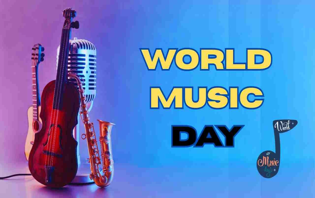 World Music Day: संगीत का जादू, जो हर दिल को छू जाता है