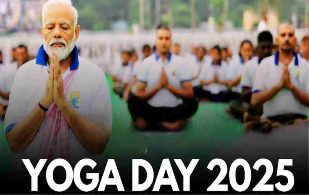 International Yoga Day 2025: विशाखापट्टनम से PM मोदी ने दिया ‘योग सबका है’ का संदेश