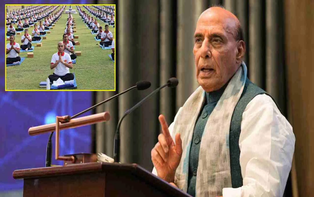International Yoga Day 2025: ऊधमपुर से राजनाथ सिंह का संदेश – 'योग केवल शरीर नहीं, विचारों का भी मेल'