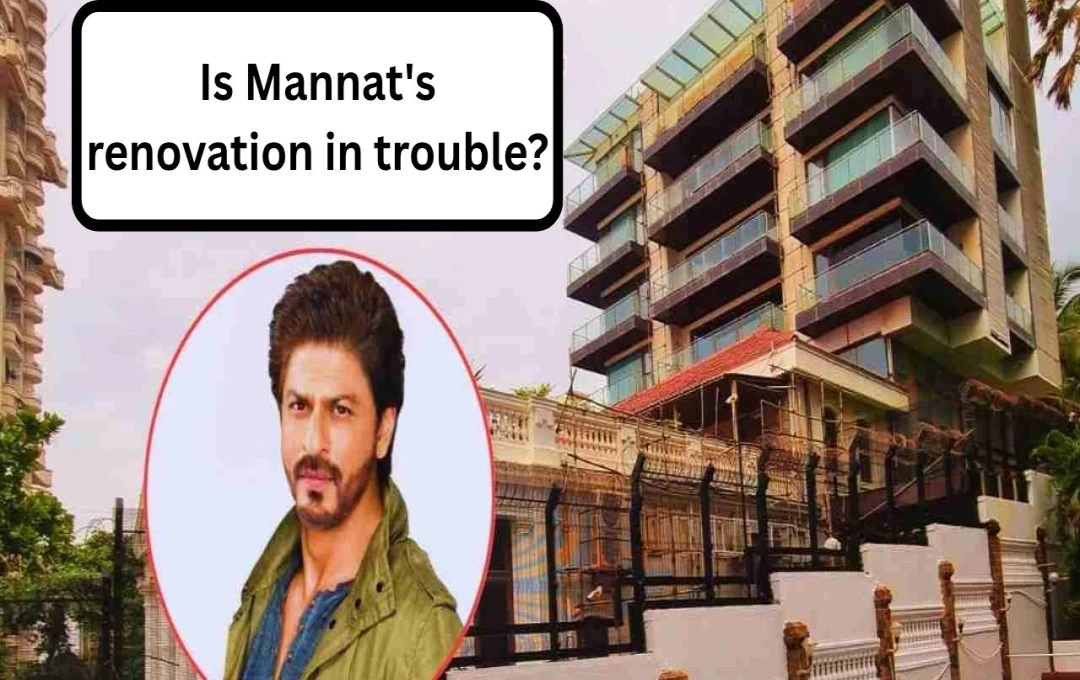 Shah Rukh Khan's 'Mannat' Mansion Under Investigation for Alleged Building Code Violations