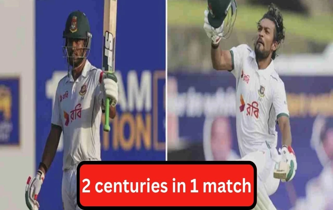 Bangladesh Captain Shanto Achieves Historic Double Century in Galle Test