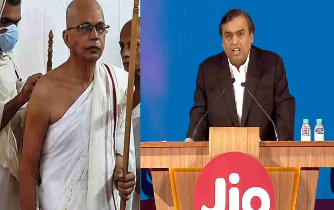 रिलायंस इंडस्ट्रीज के टॉप एक्जीक्यूटिव ने लिया संन्यास, अपनाया संयम