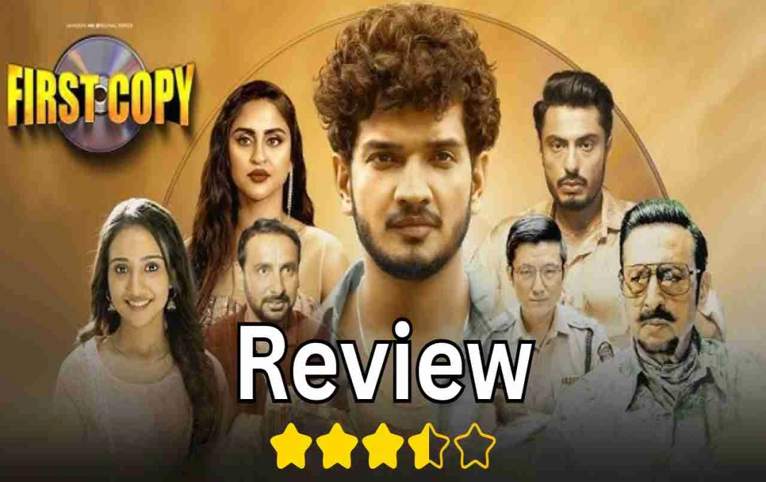 First Copy Review: मुनव्वर फारूकी की बेबाक अदायगी और दमदार कहानी से सजी एक अनदेखी हकीकत की झलक