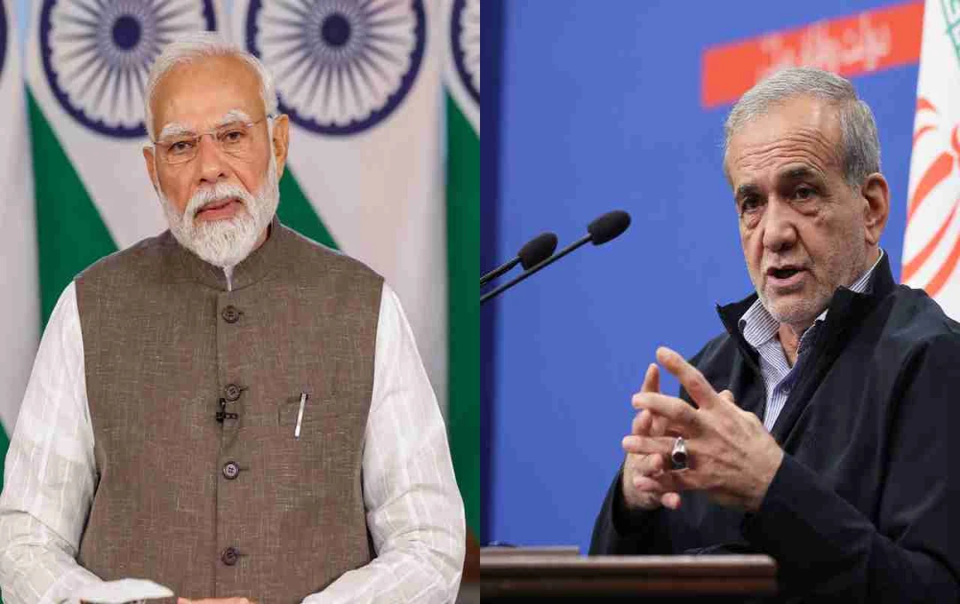 प्रधानमंत्री मोदी और ईरान के राष्ट्रपति के बीच बातचीत, अमेरिकी हमले के बाद तनाव पर चर्चा