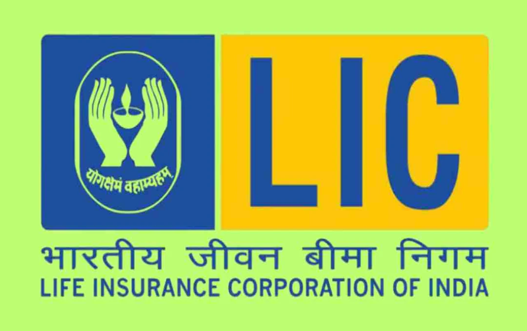 Higher Surrender Values for LIC and Other Insurance Policies Announced