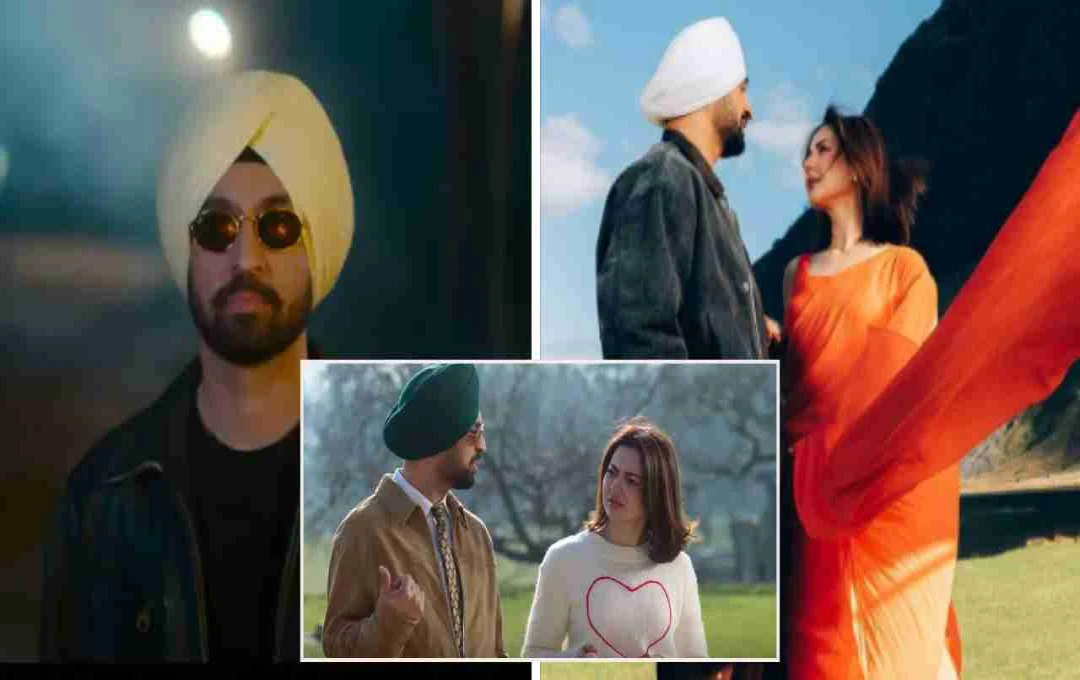 'सरदार जी 3' ट्रेलर रिलीज: दिलजीत दोसांझ और हानिया आमिर की जोड़ी ने मचाया धमाल, जानें कब होगी रिलीज?