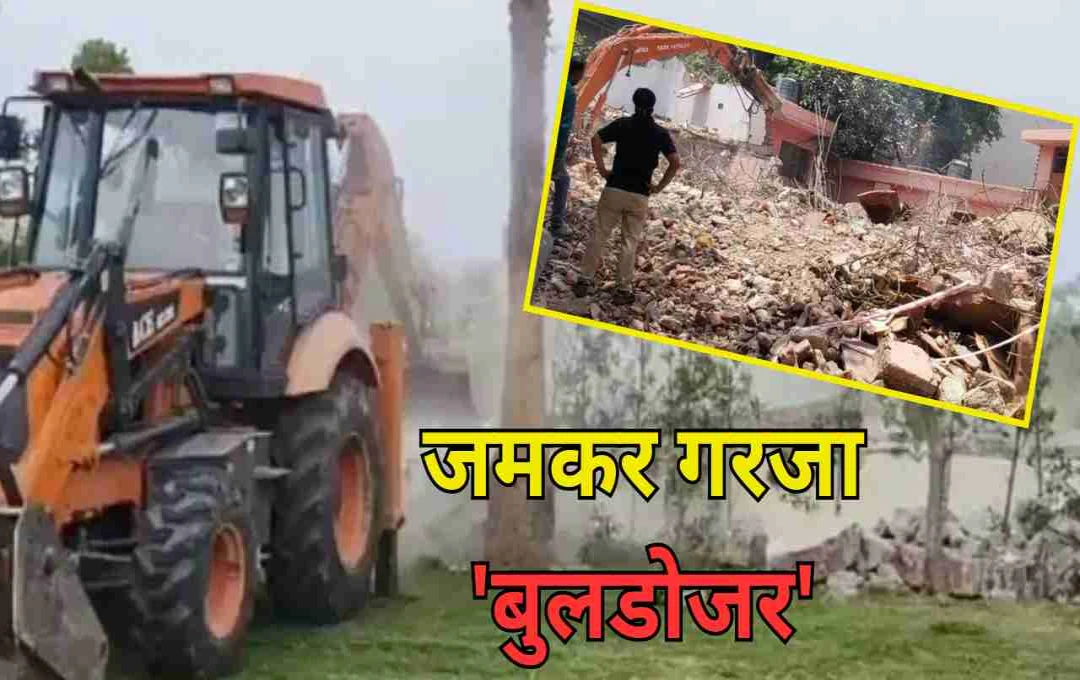 अरावली में चला बुलडोजर: सुप्रीम कोर्ट के आदेश पर फार्महाउस और बैंक्वेट हॉल ध्वस्त
