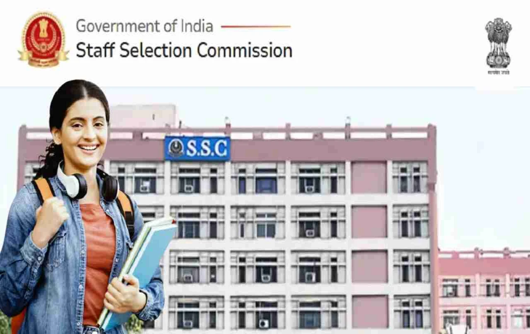 SSC CHSL 2025: आज जारी होगा नोटिफिकेशन, जानें योग्यता, आवेदन प्रक्रिया और जरूरी तारीखें