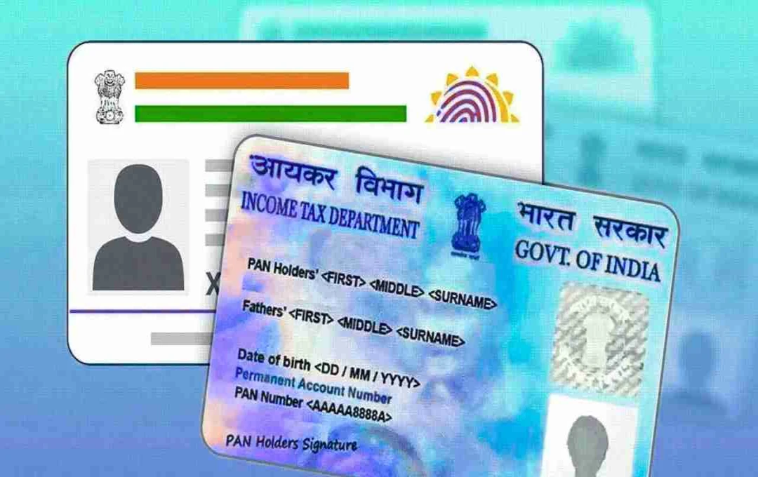सरकार का बड़ा फैसला: बिना आधार नंबर अब नहीं बनेगा पैन कार्ड