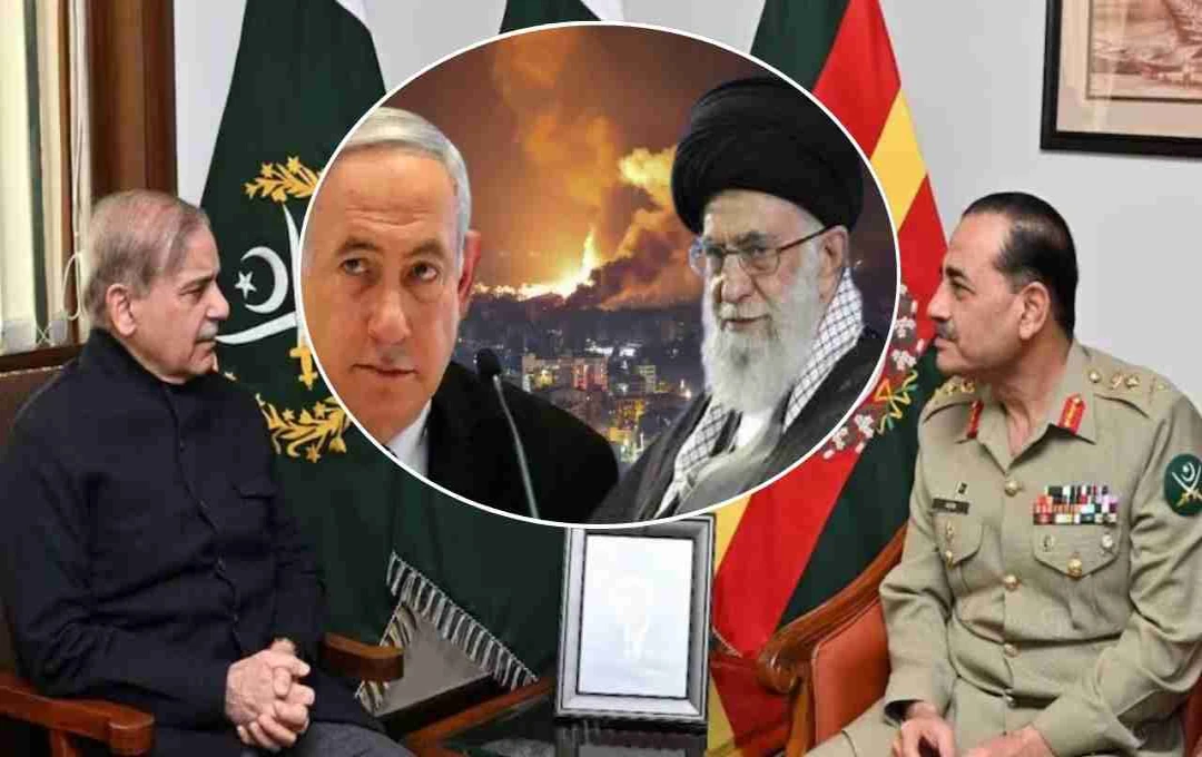 PAK Meeting: अमेरिका-ईरान तनाव के बीच पाकिस्तान की इमरजेंसी बैठक, शहबाज के साथ सेना प्रमुख भी होंगे शामिल
