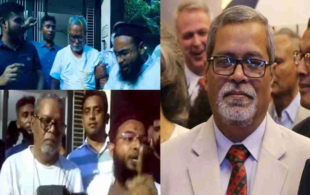 Bangladesh: पूर्व चुनाव आयुक्त केएम नूरुल हुदा गिरफ्तार, भीड़ ने जूतों से की पिटाई