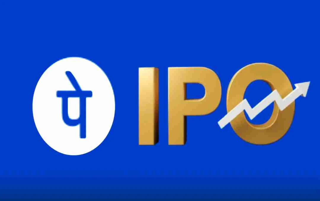 फोनपे IPO अपडेट: अगस्त 2025 में सेबी को सौंपेगी प्रारंभिक दस्तावेज