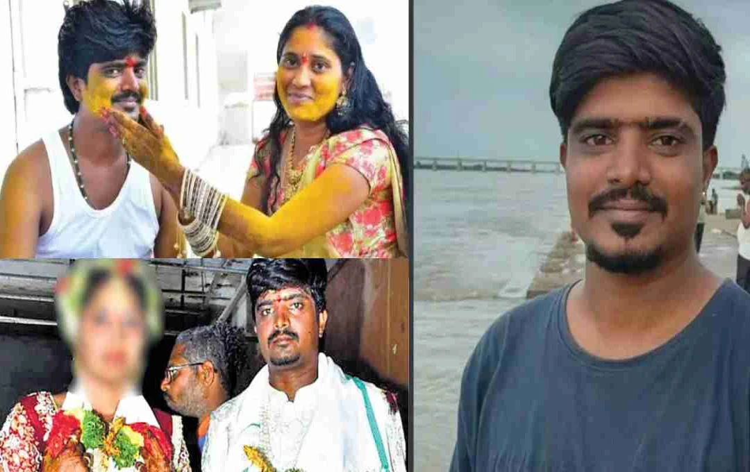 तेजेश्वर मर्डर केस: मां-बेटी की हैवानियत! एक ही प्रेमी के लिए दूल्हे का कत्ल
