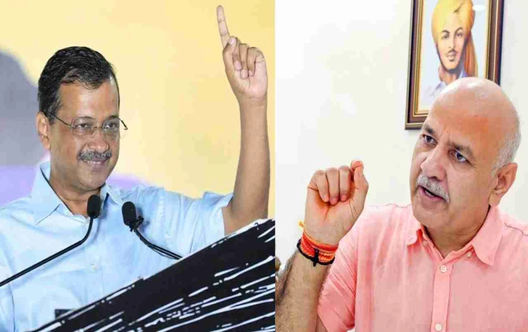 Politics: राज्यसभा से दूर हुए केजरीवाल, अब कौन होगा आप का चेहरा?