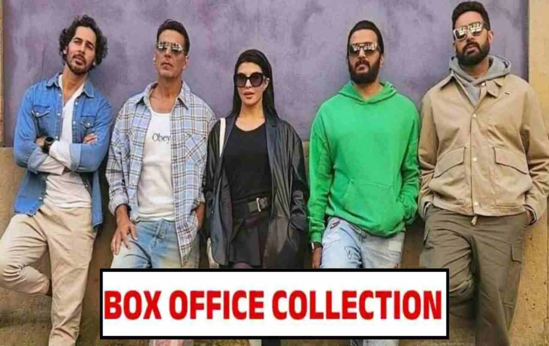 হাউসফুল ৫ বক্স অফিস: ২০০ কোটি টাকার মাইলফলকের এক ইঞ্চি কাছাকাছি
