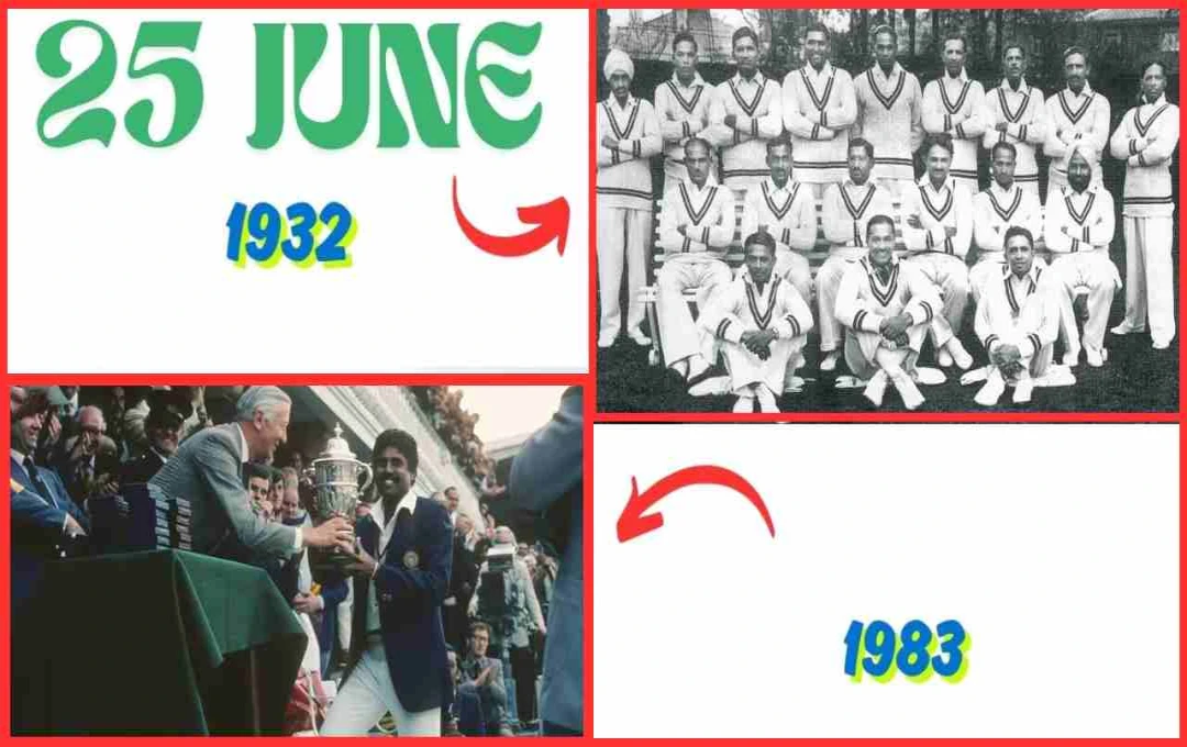 Indian Cricket 25 June: भारत के गौरव की दो ऐतिहासिक कहानियां, एक तारीख जो हमेशा के लिए हो गई अमर
