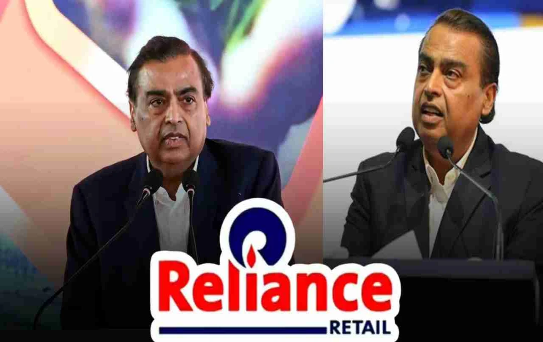 रिलायंस ब्रांड्स और रिटेल का मर्जर, IPO से पहले अंबानी की बड़ी चाल