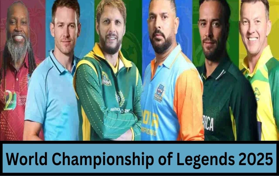 WCL 2025 Schedule Released: India vs. Pakistan Clash Highlights Second Season